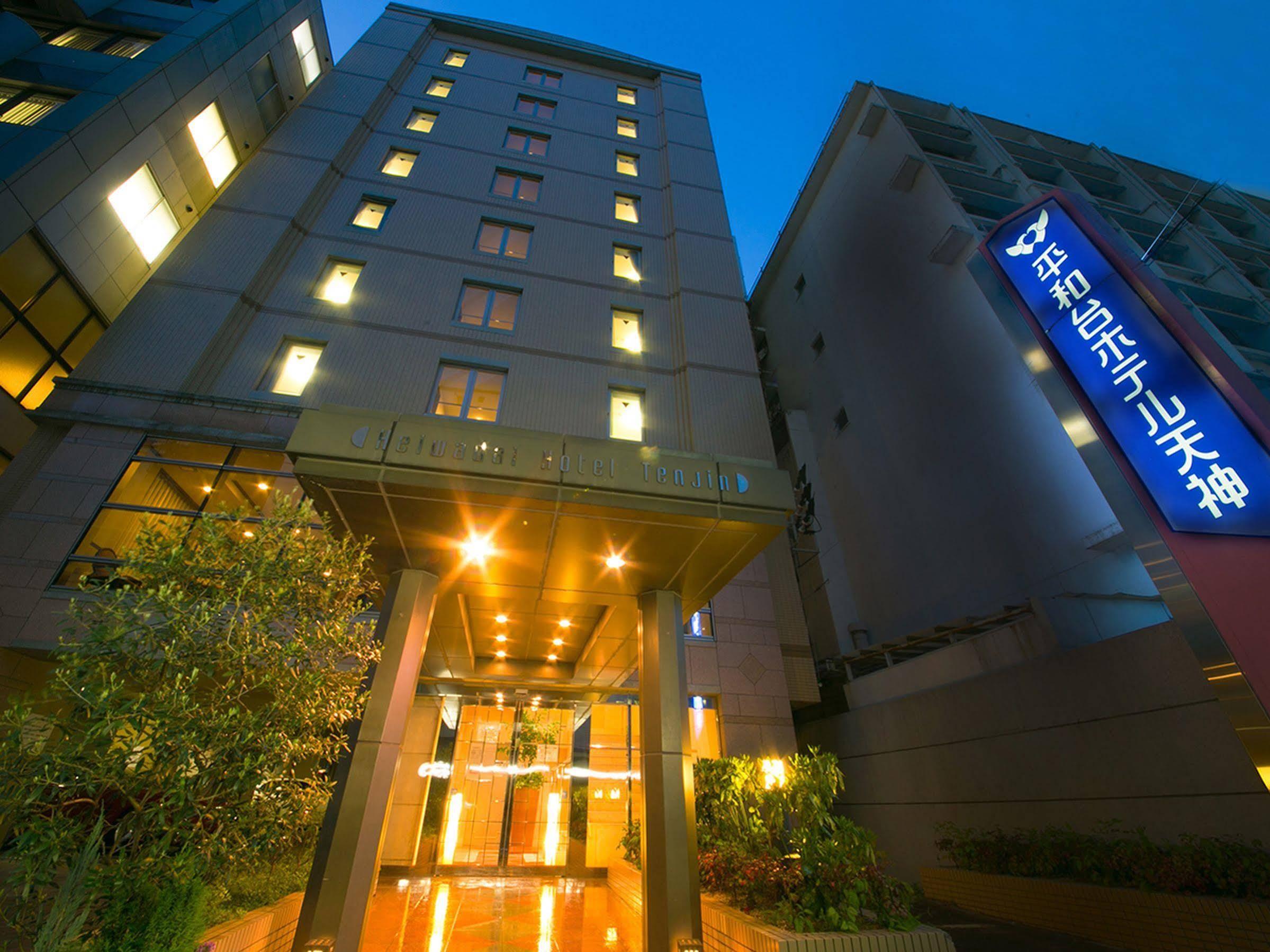 Heiwadai Hotel Tenjin Fukuoka  Exterior foto