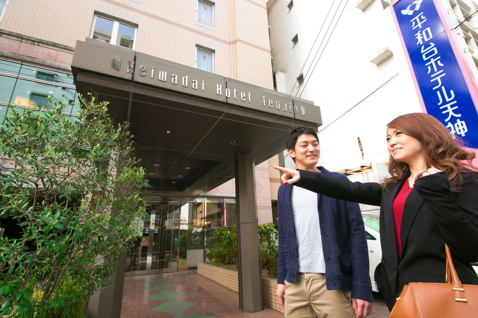 Heiwadai Hotel Tenjin Fukuoka  Exterior foto